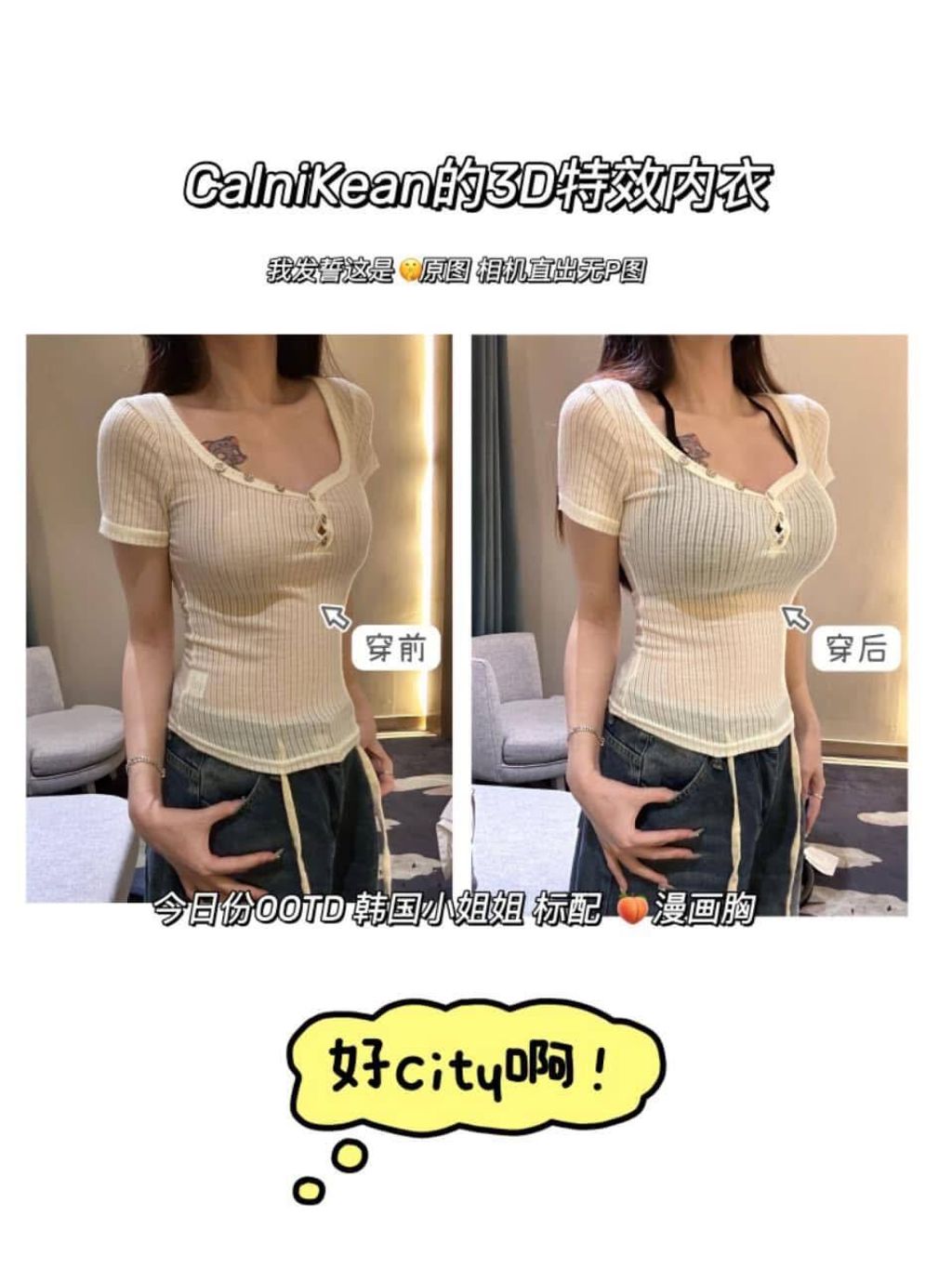 490073901_1069845298510413_9024528039319670899_n
