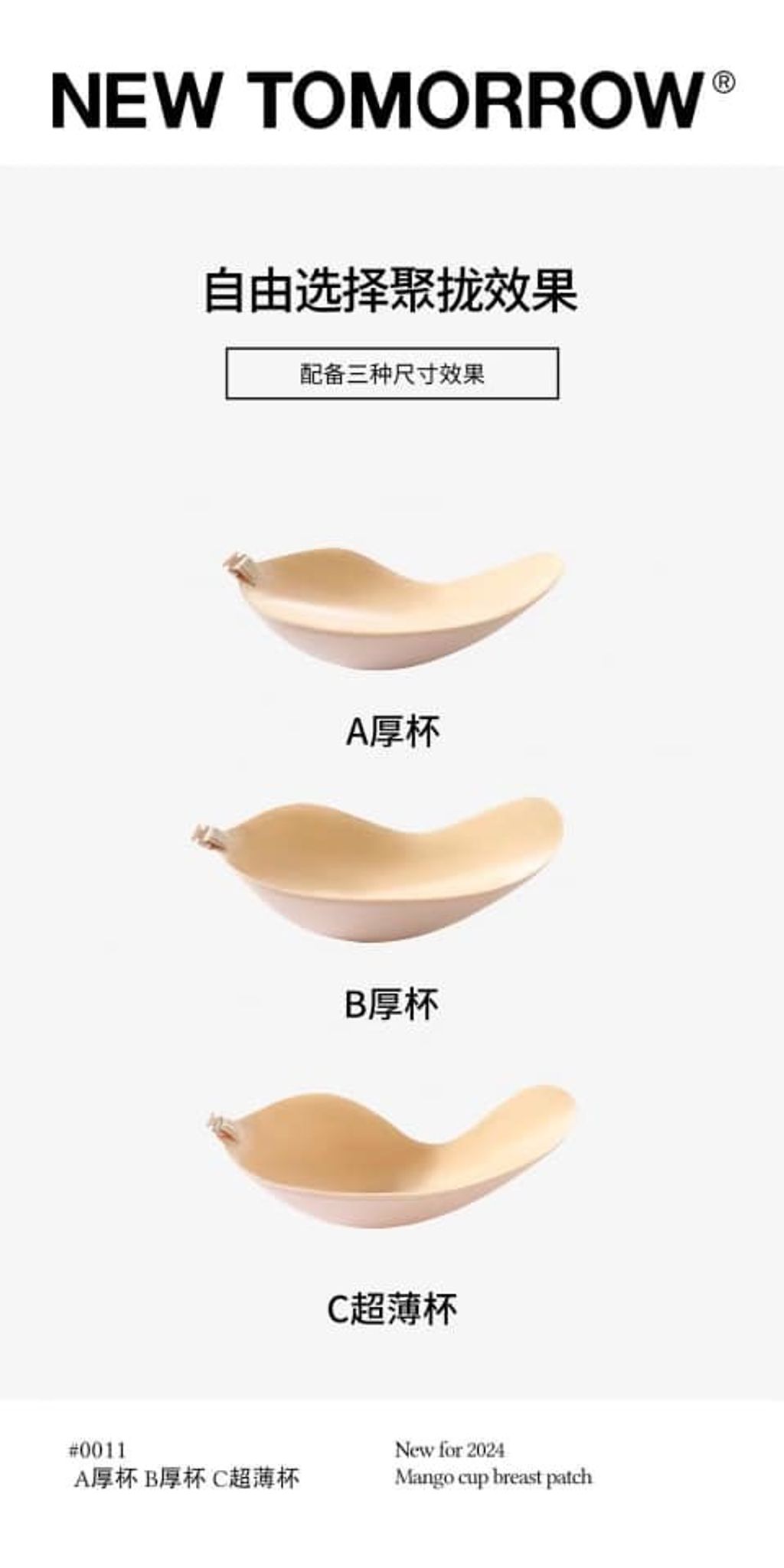 484583899_1051718860323057_2841760714252197451_n