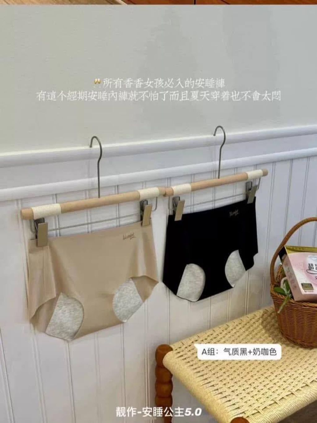 492061561_1078164814345128_771525472354528967_n