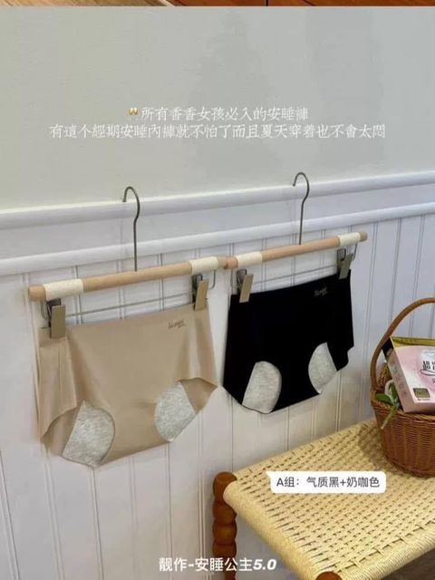 492061561_1078164814345128_771525472354528967_n