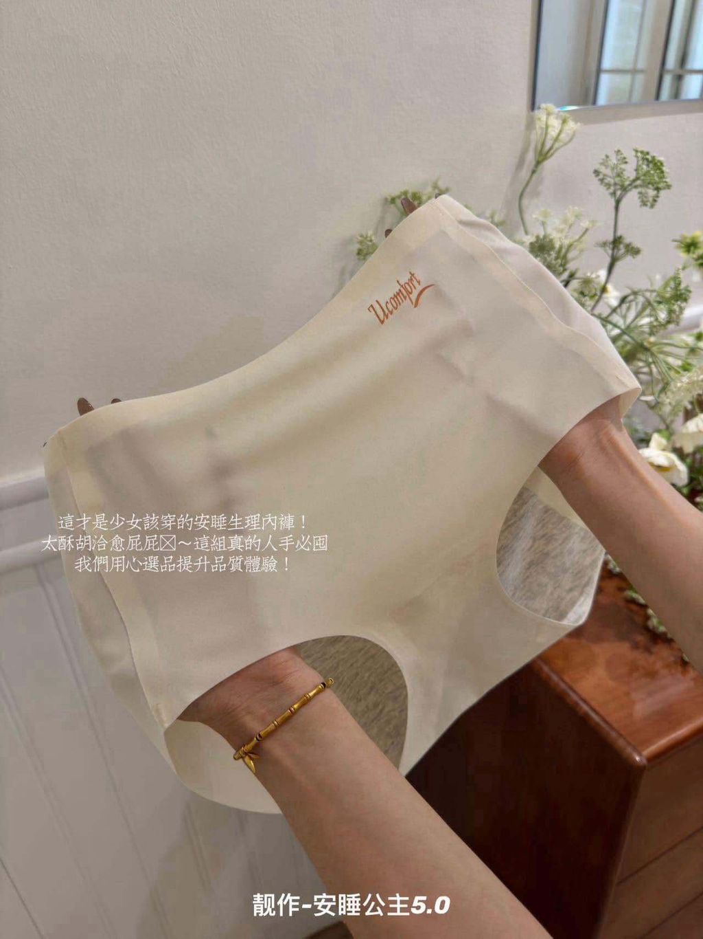 492008010_1078164767678466_4610273601001979014_n