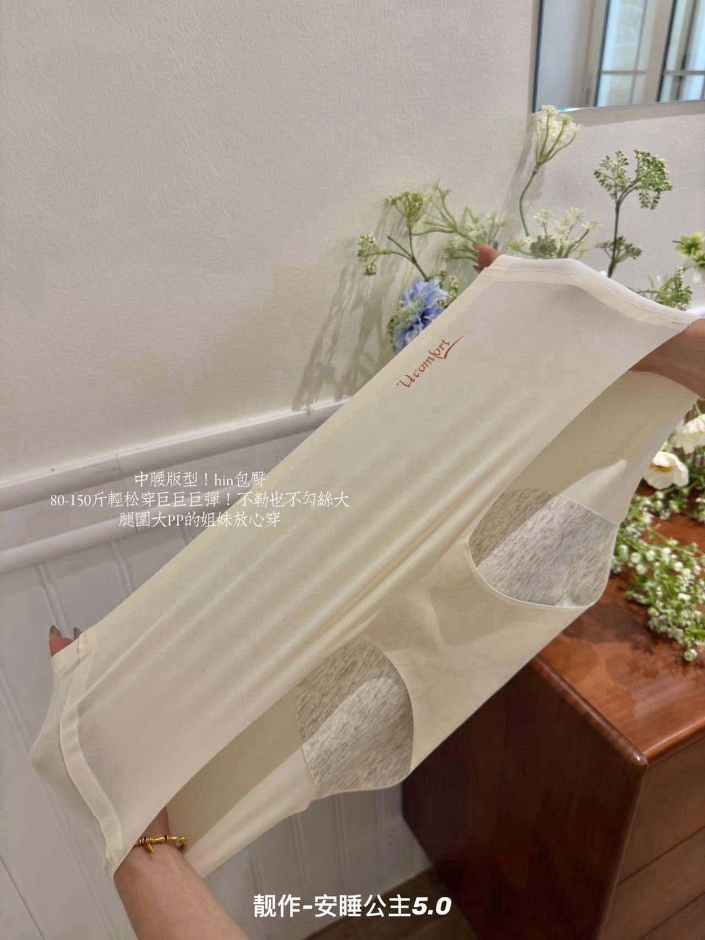 491915006_1078164947678448_6099627429993426054_n