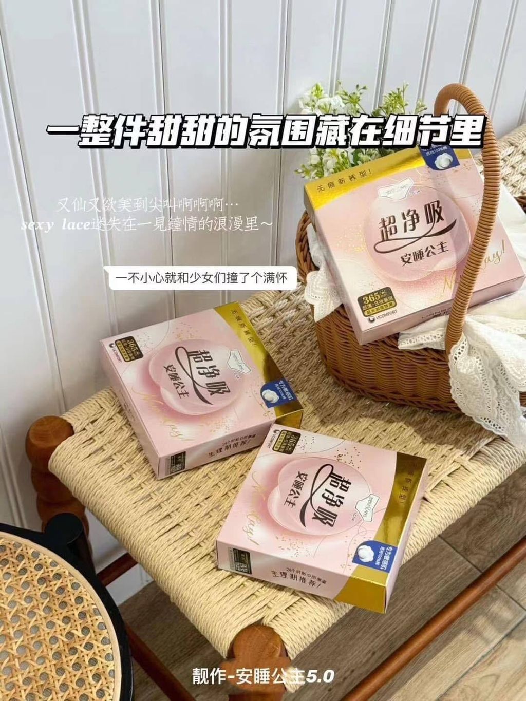 492350143_1078164837678459_2133992126496851522_n