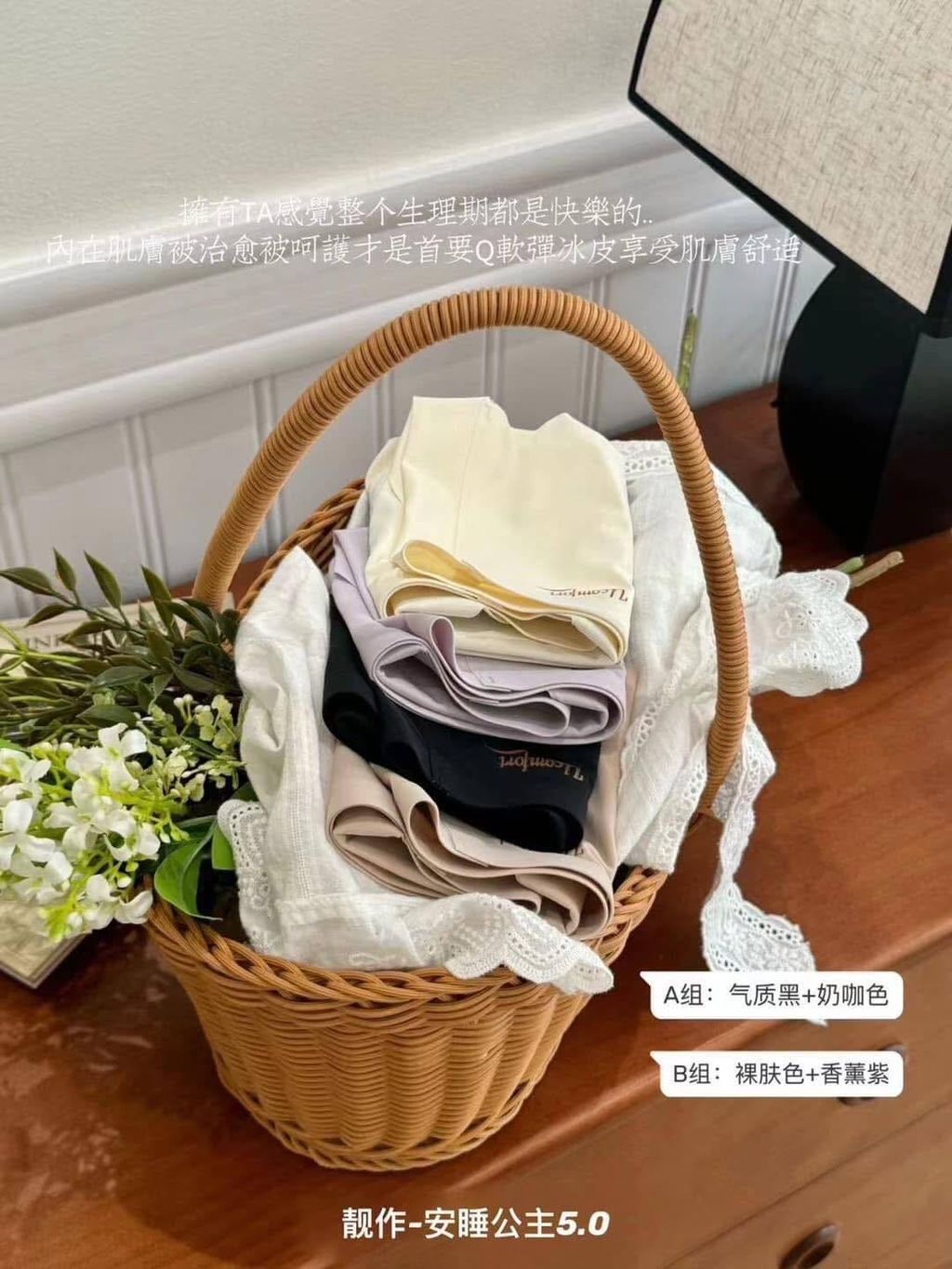 492032483_1078164944345115_6732359522438931518_n