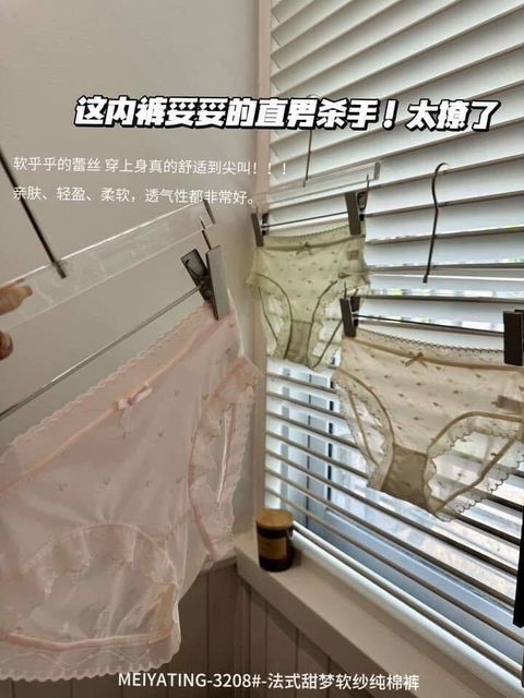 500763682_1104485588379717_969963985547322692_n