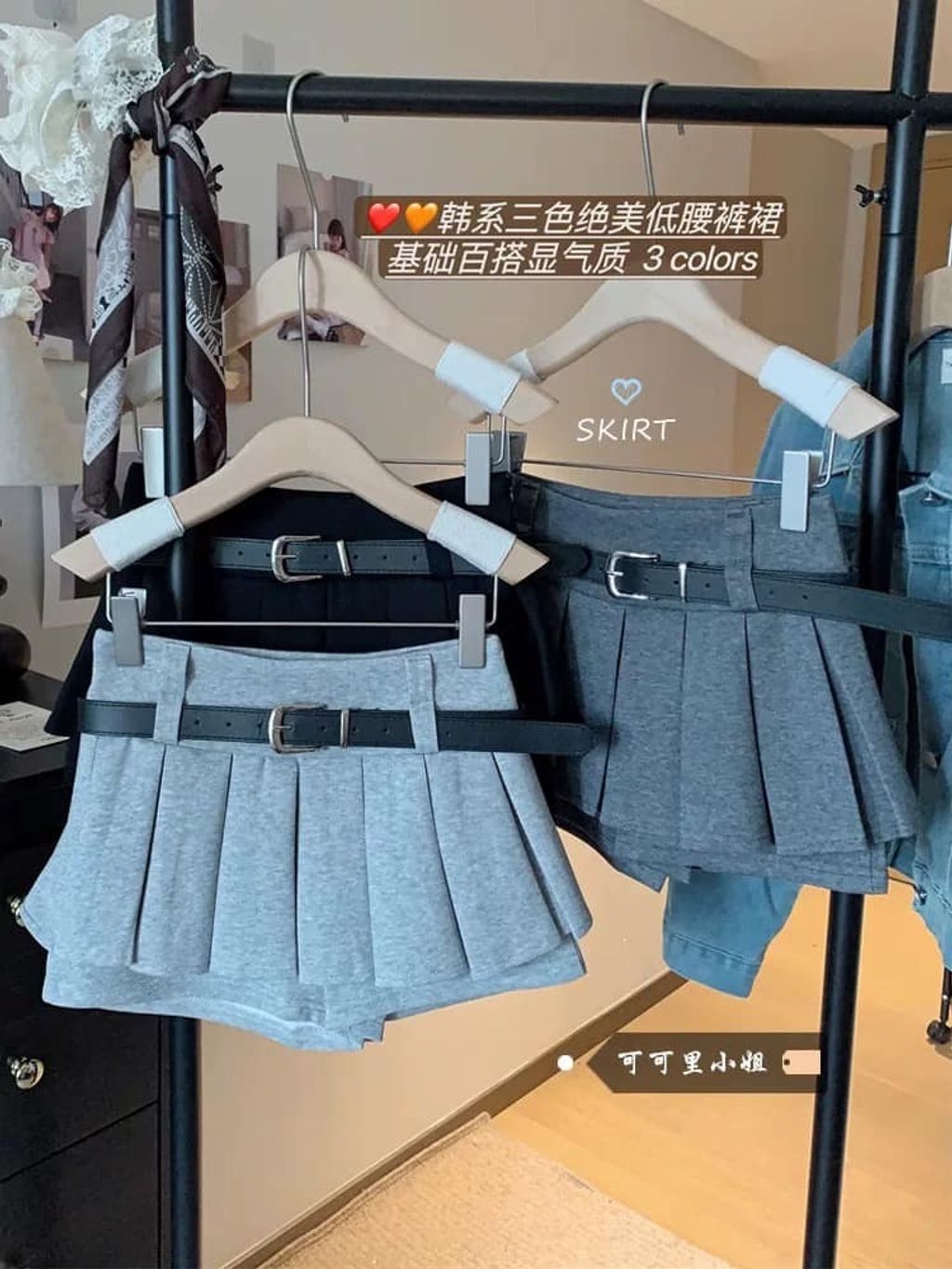 485748941_1053475800147363_5710592211186144705_n