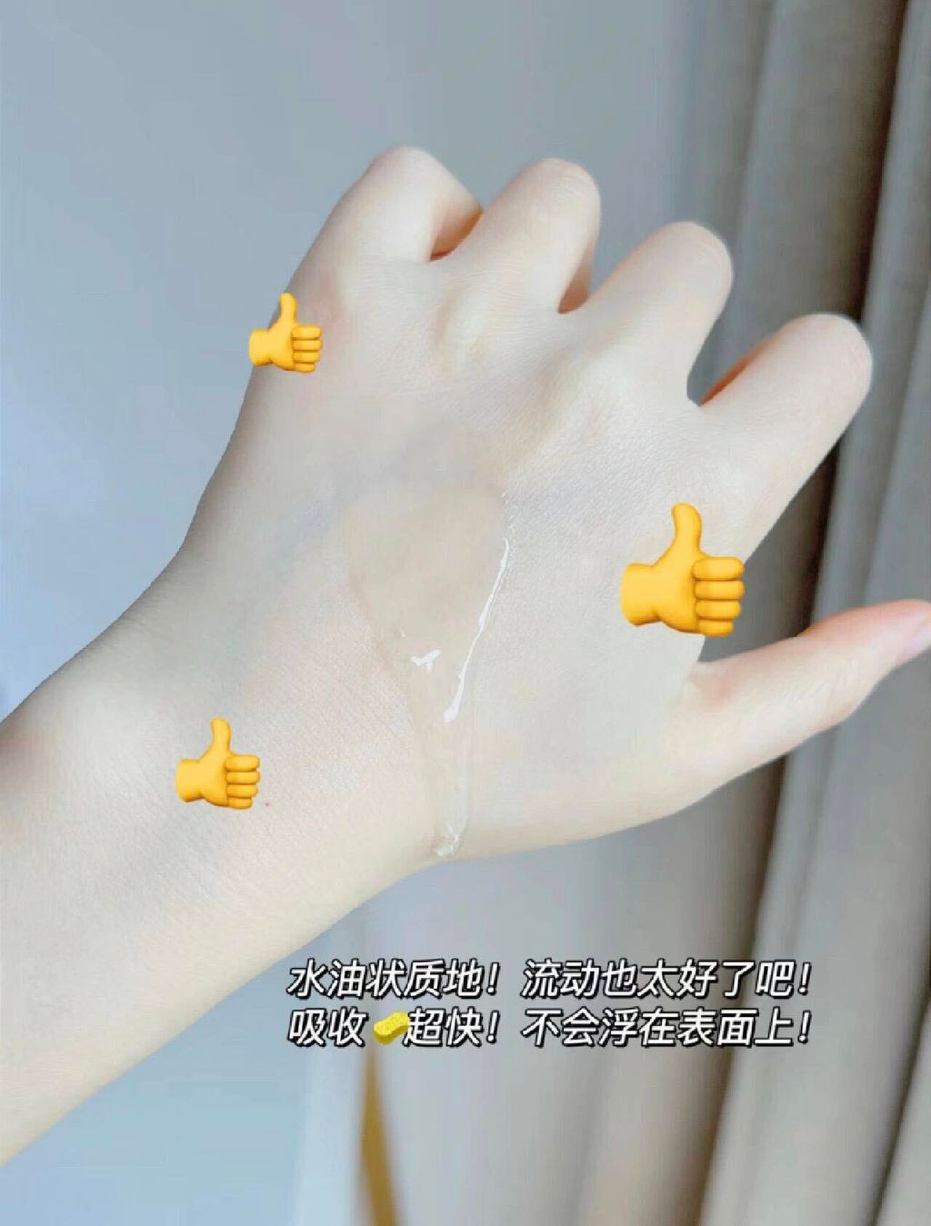 492508590_1078287494332860_15561304960897181_n