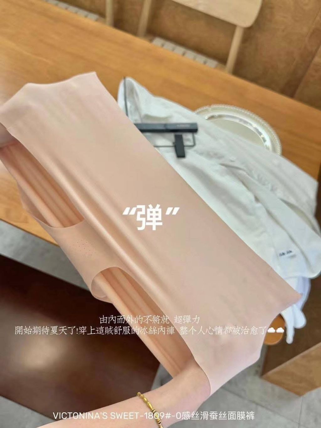 503559439_1109010467927229_3453519185205248673_n