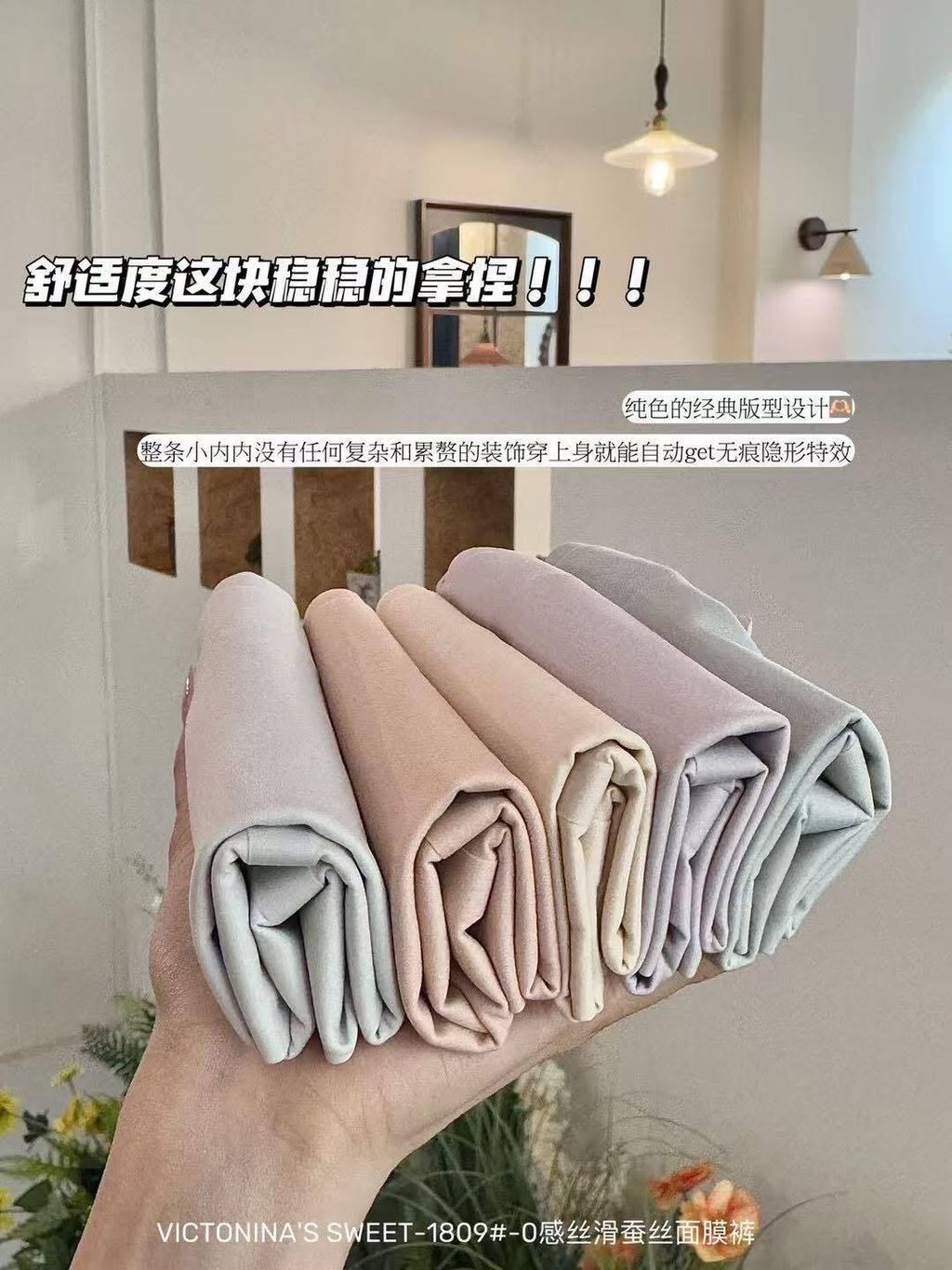 503738414_1109010701260539_5205216703492542629_n