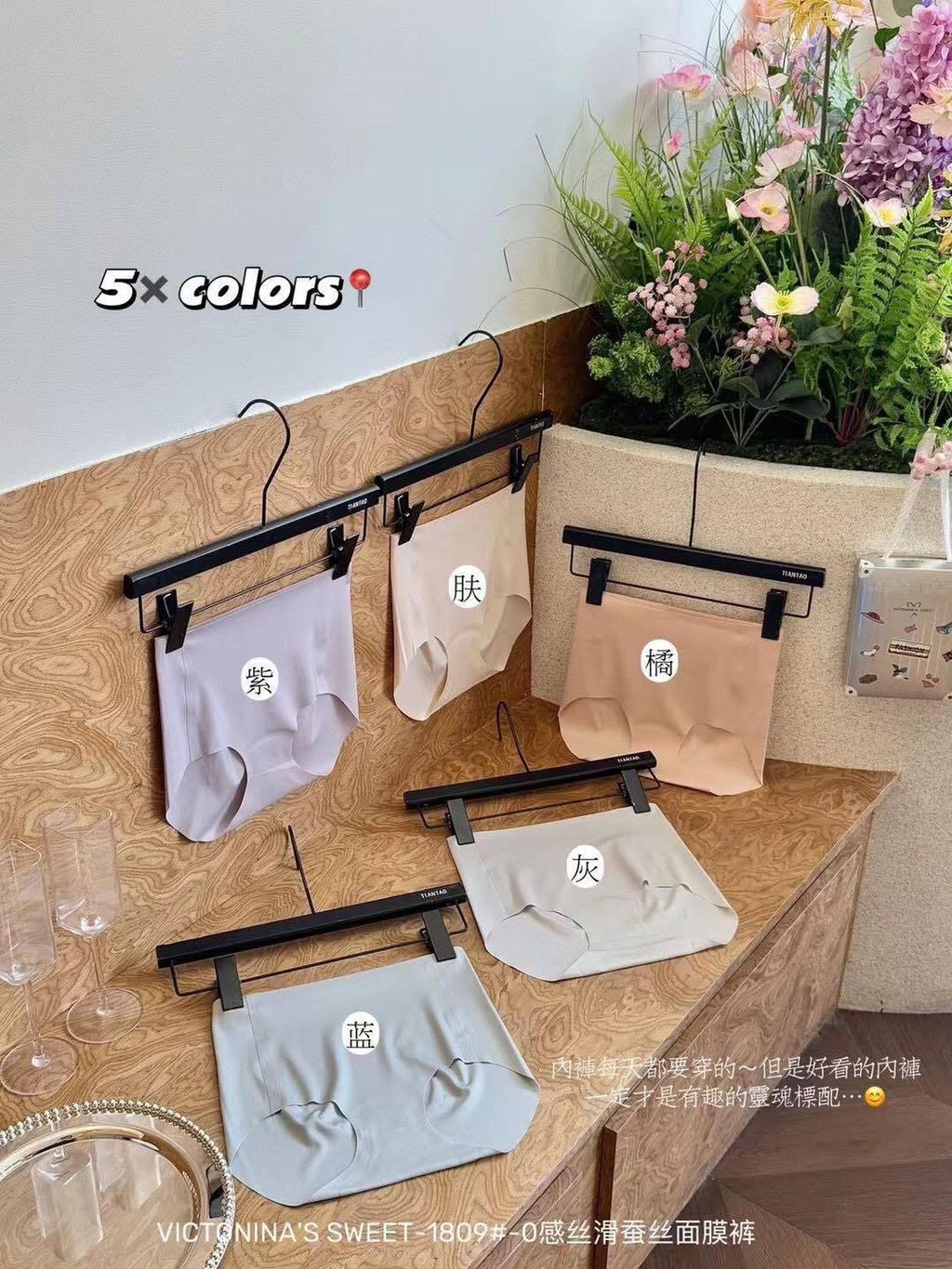 503608396_1109010644593878_7380206592482285734_n