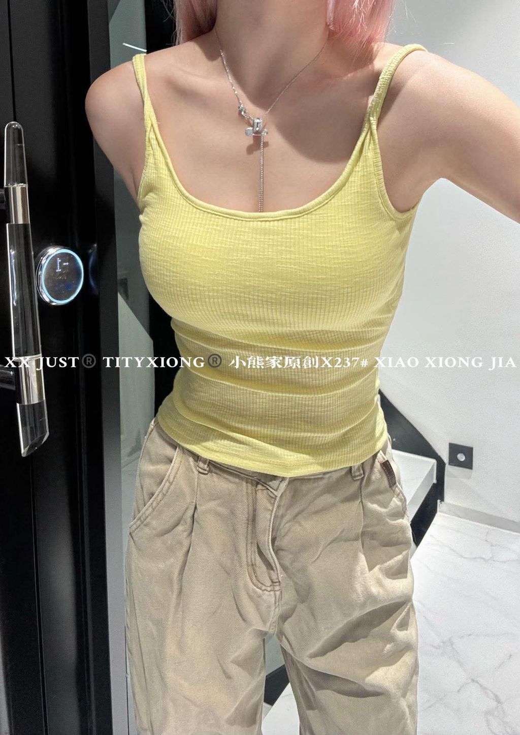 FB_IMG_1755343173598