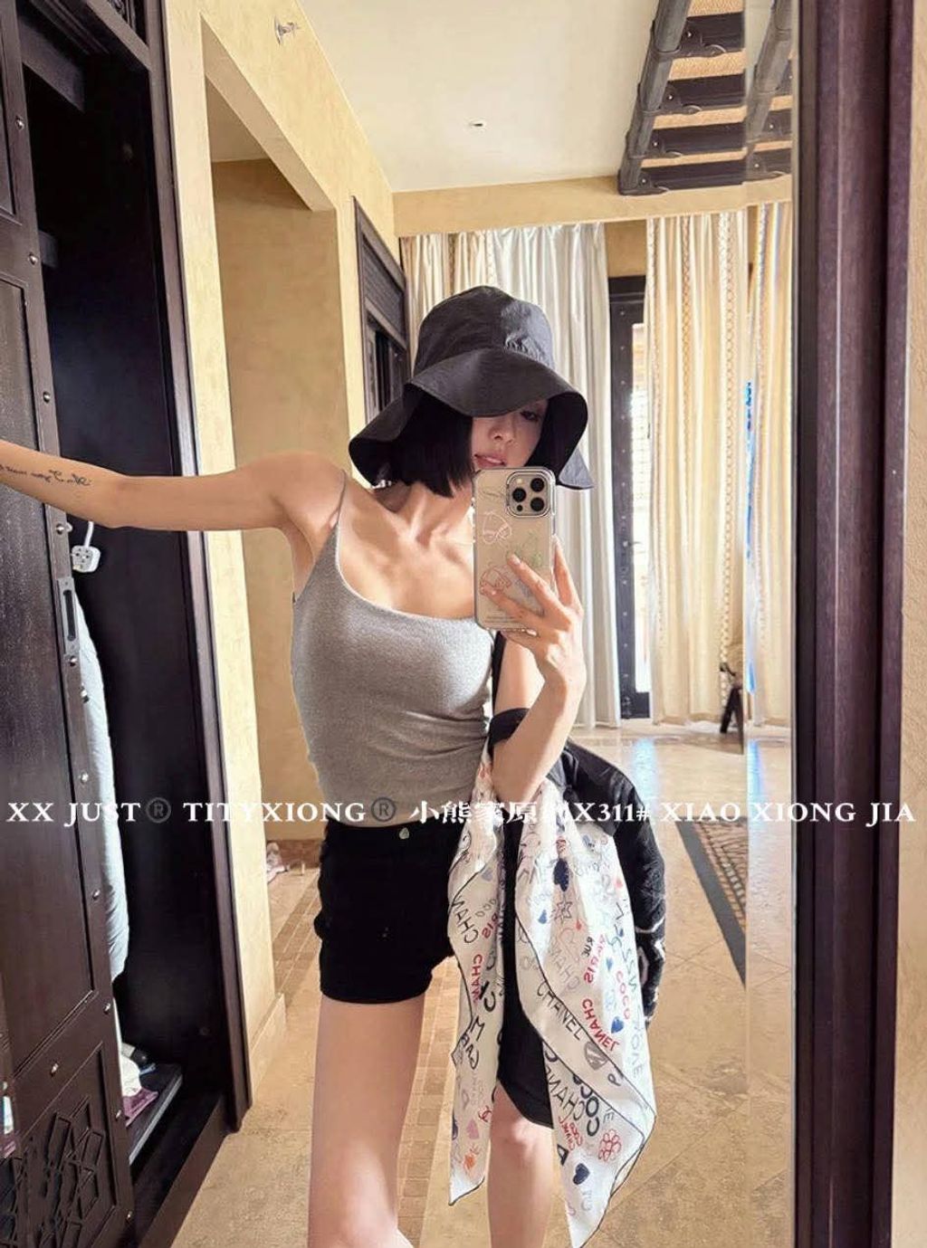 FB_IMG_1755343262973