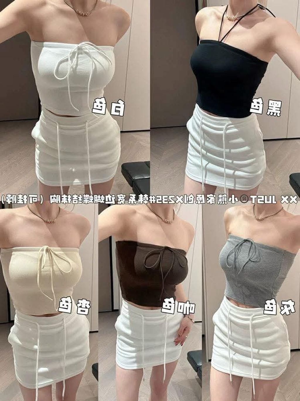 FB_IMG_1765957054307