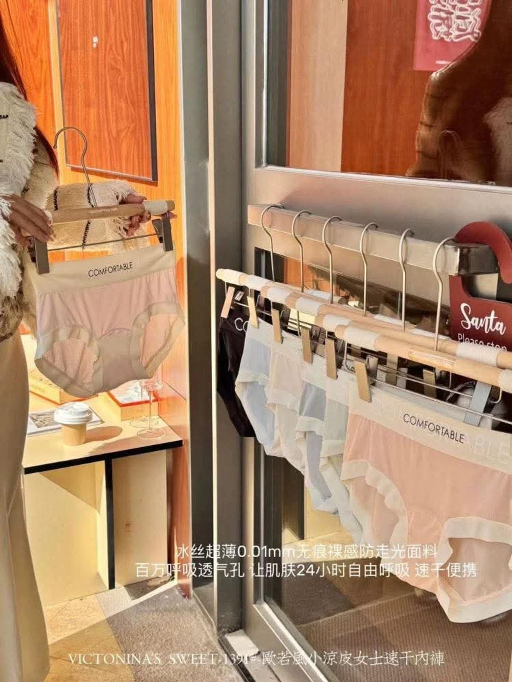 FB_IMG_1765958661564