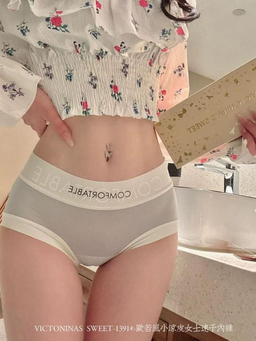 FB_IMG_1765958665589