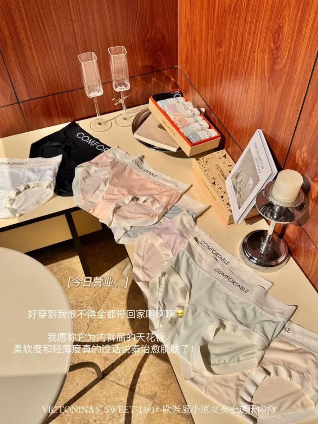 FB_IMG_1765958659054