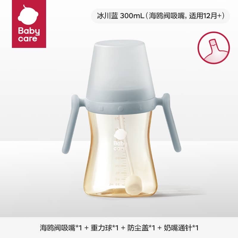 73016278-1072-4601-a9f8-e50ddf3a29e3-1735857287487