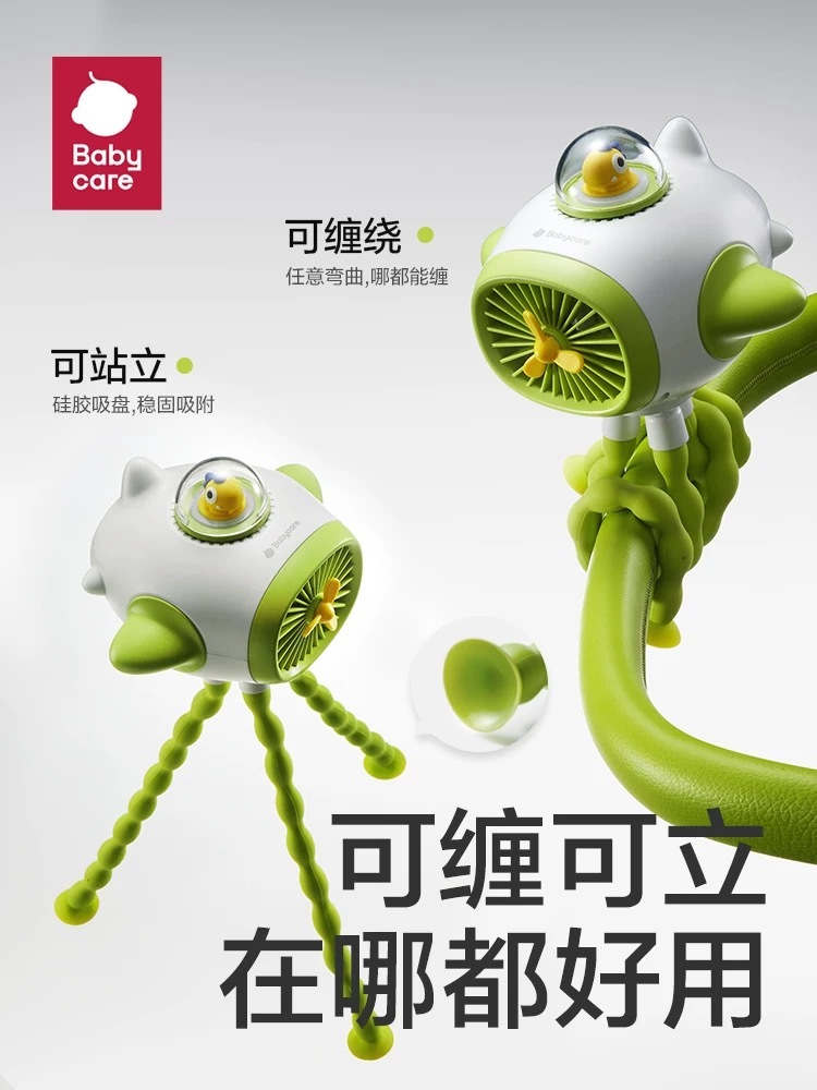 IMG_0560-1735862353375