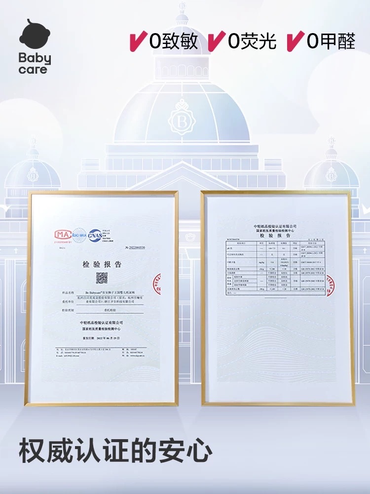 IMG_0587-1736270095017