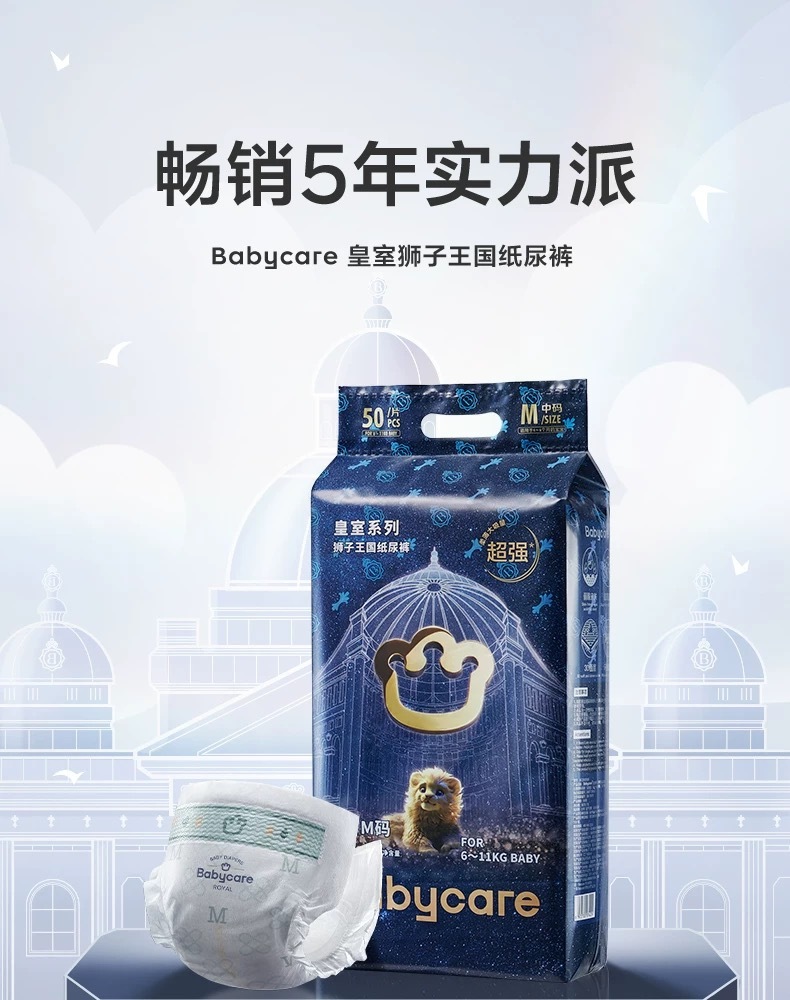 IMG_0592-1736270378401