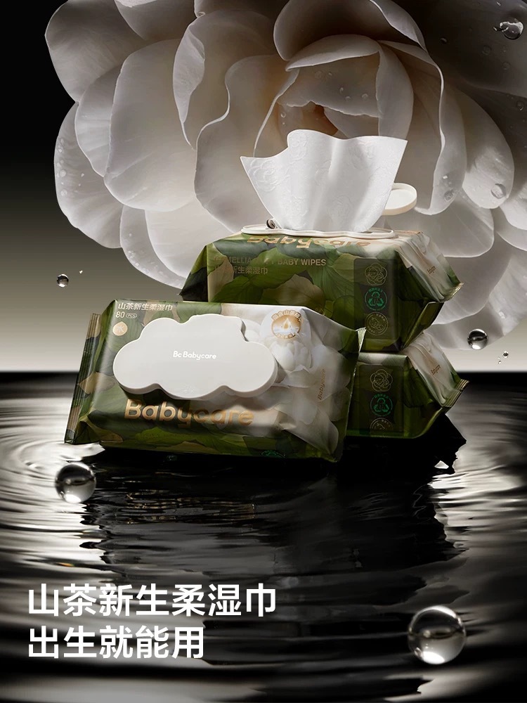 IMG_0578-1736274673416