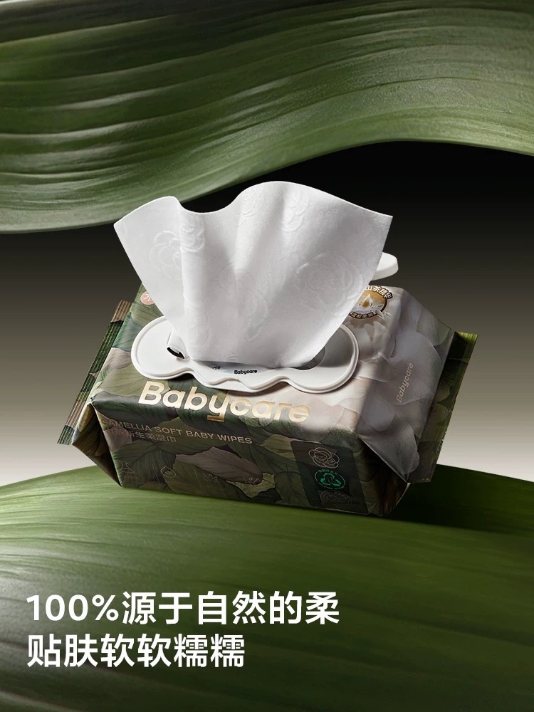 IMG_0579-1736274673434