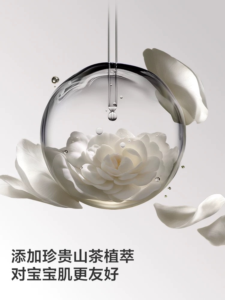 IMG_0580-1736274673431