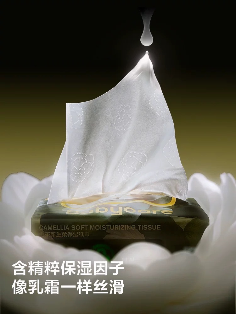 IMG_0582-1736274673437