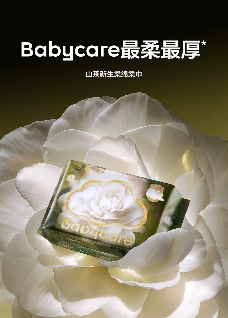 IMG_0632-1736274934426