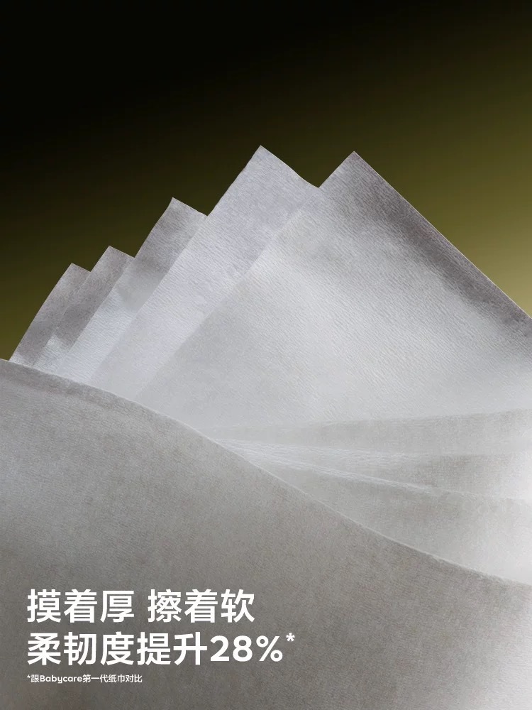 IMG_0583-1736276704951