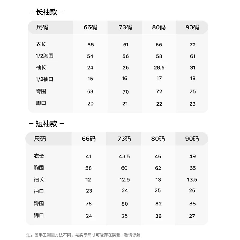 IMG_0653-1736277241093