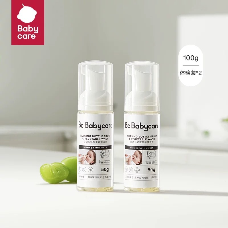 IMG_0658-1736277401136