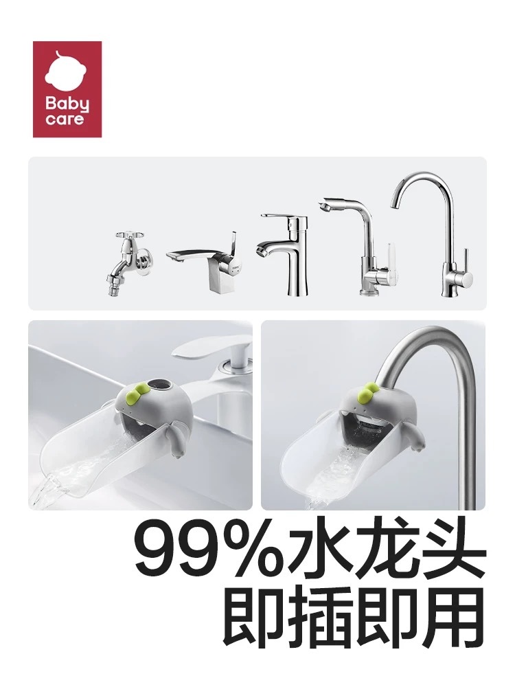 IMG_0713-1736279363635