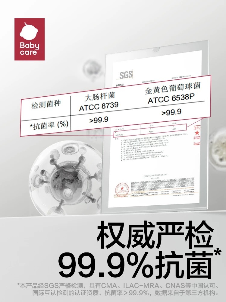 IMG_0717-1736279467780