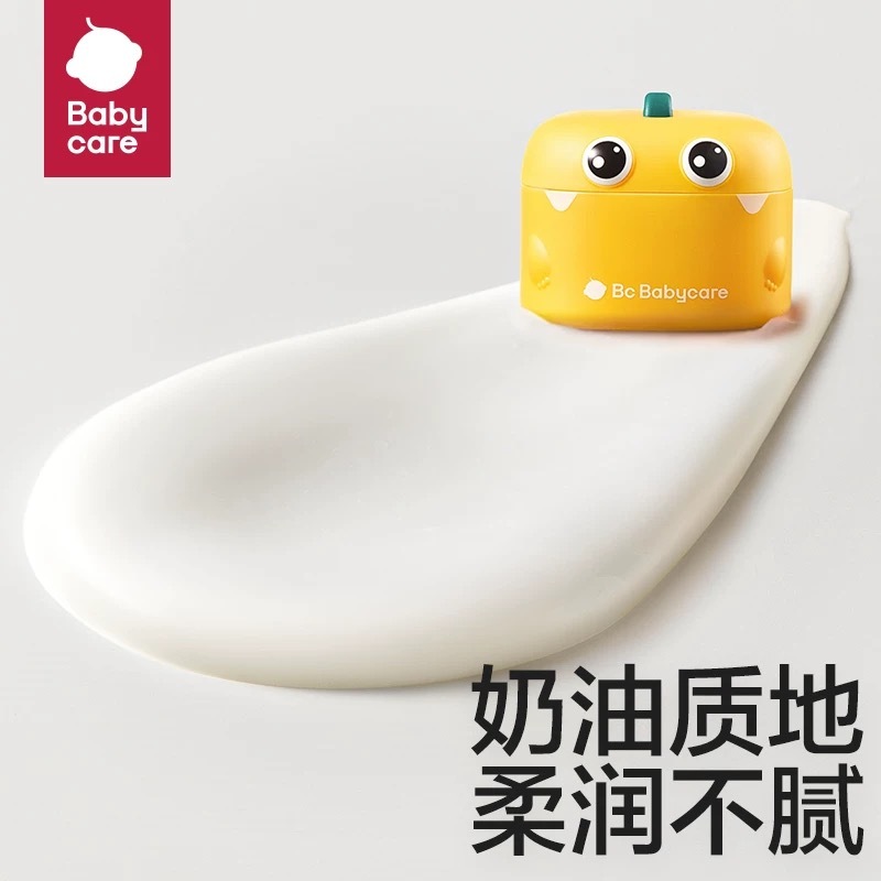 IMG_0731-1736332658831