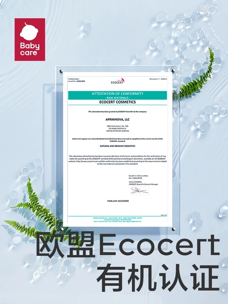 IMG_0734-1736332745953