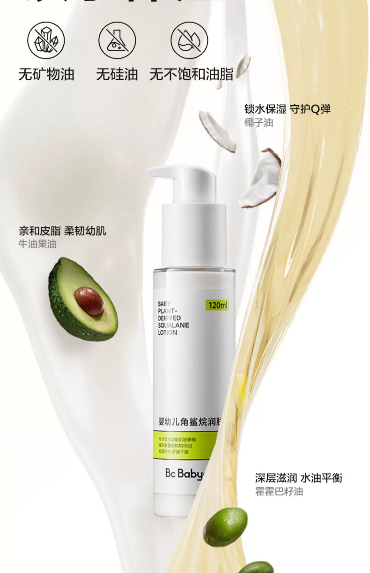 IMG_0741-1736332886710