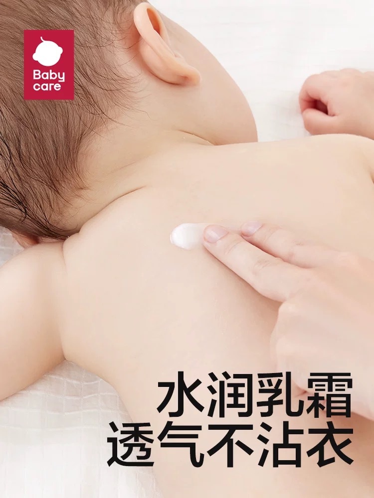 IMG_0739-1736332886722