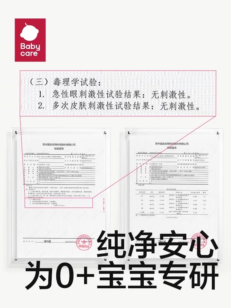 IMG_0737-1736332886725