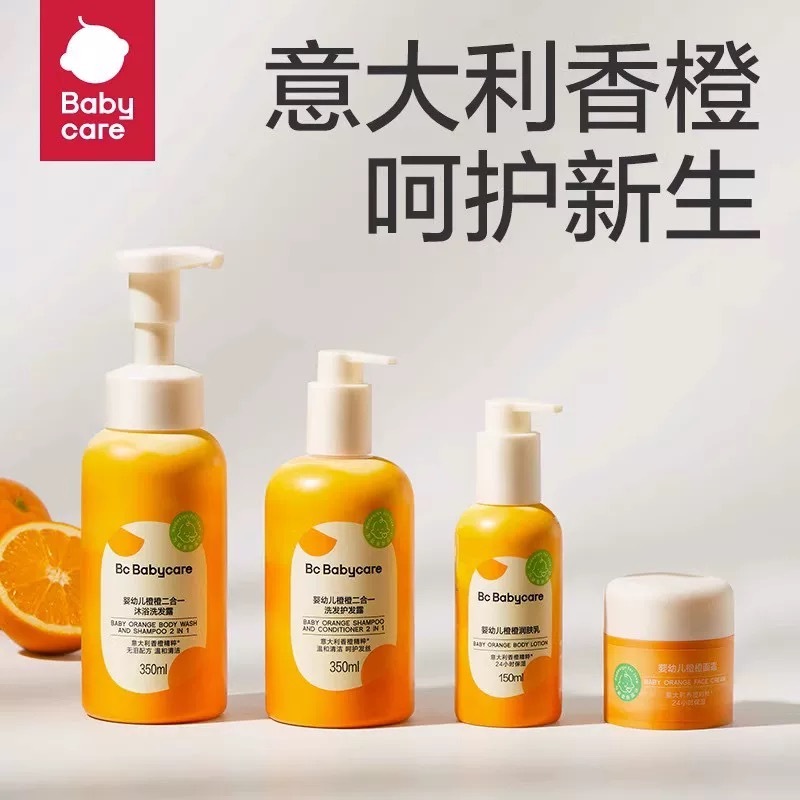 IMG_0742-1736332982345