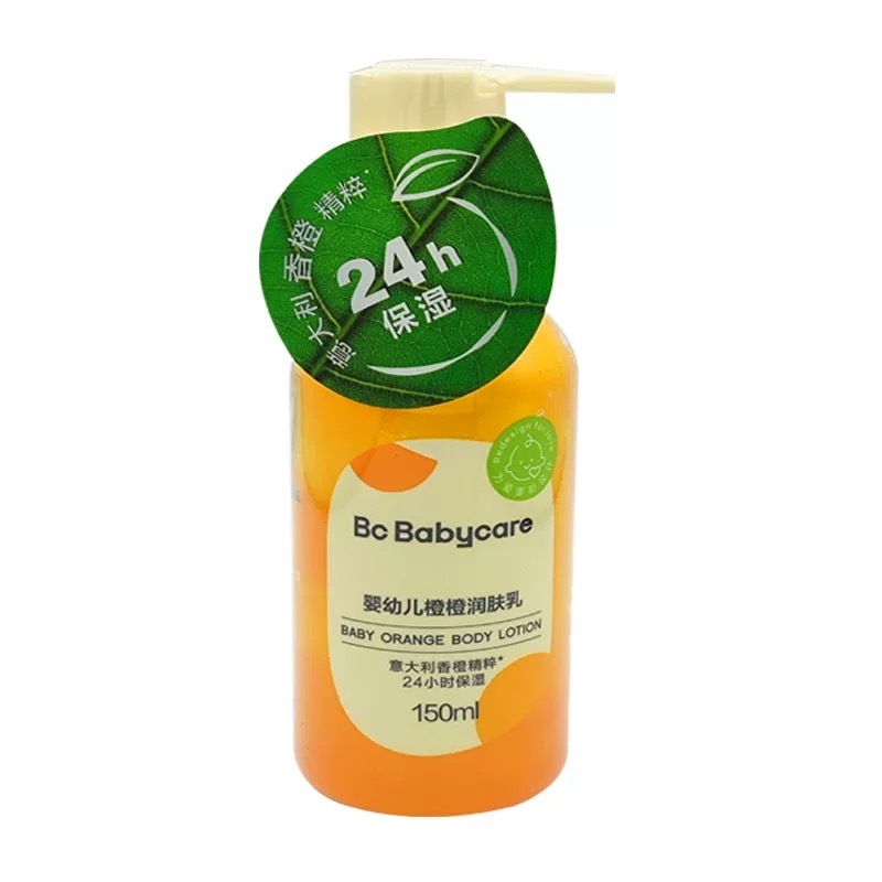 IMG_0744-1736332982350