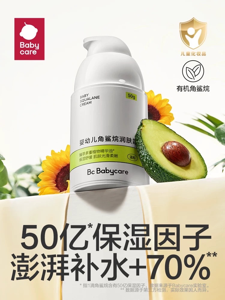 IMG_0746-1736333387459