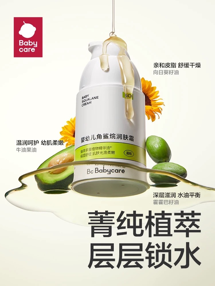 IMG_0749-1736333387464