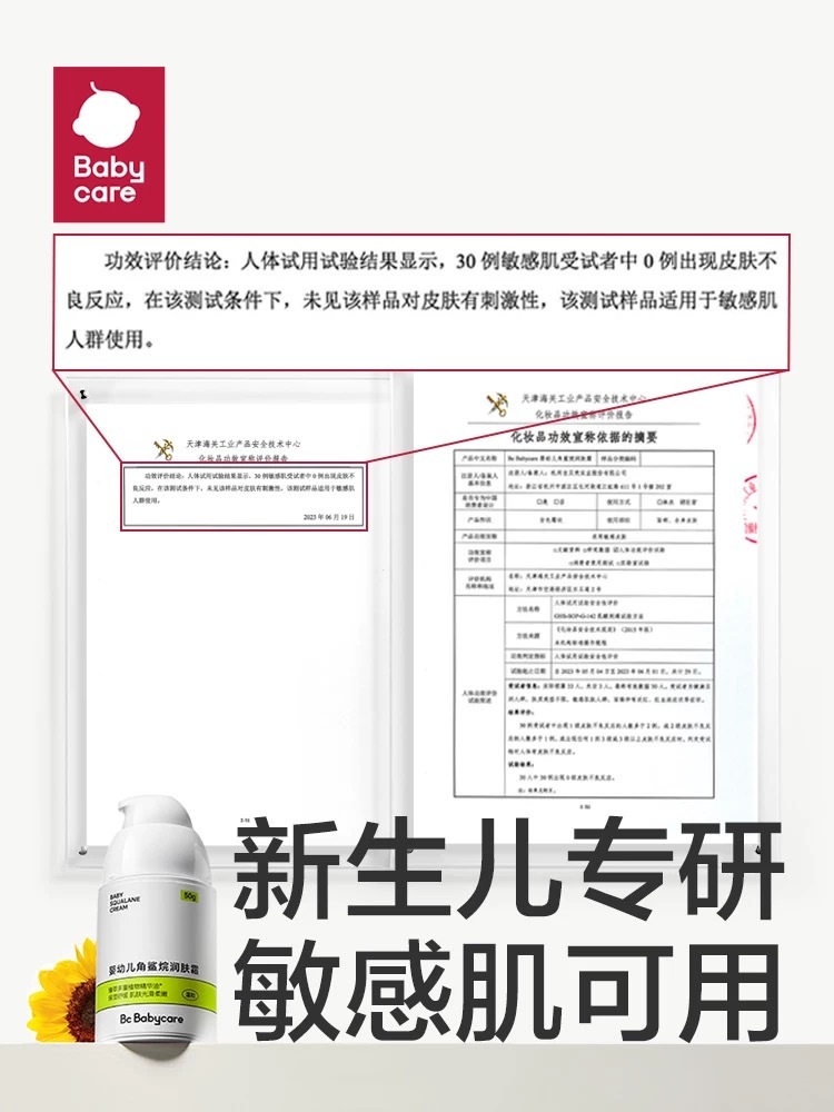 IMG_0748-1736333387471