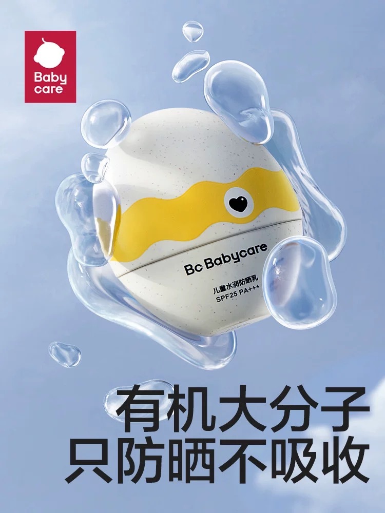 IMG_0754-1736333489437