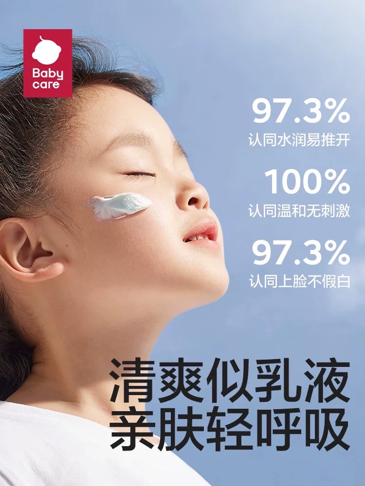 IMG_0753-1736333489440