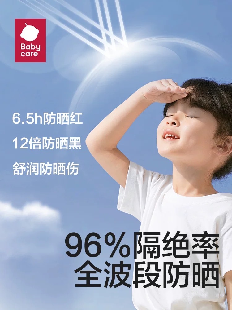 IMG_0752-1736333489443