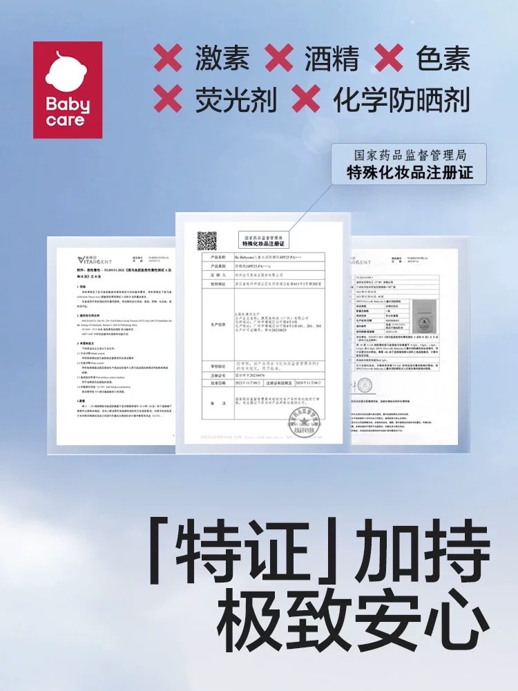 IMG_0751-1736333489445