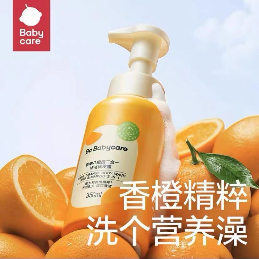 IMG_0756-1736333599713