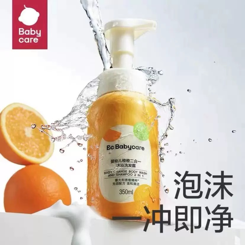 IMG_0759-1736333599727